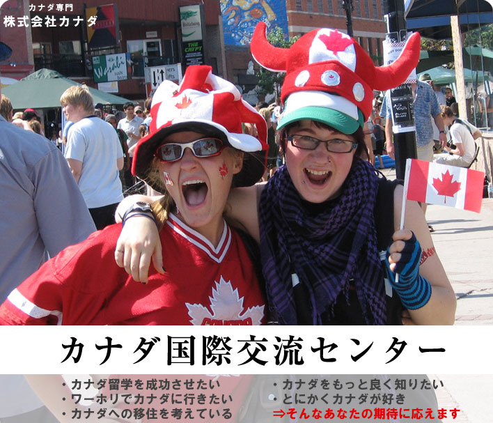 Ji_ ЃJi_ Ji_ی𗬃Z^[ Ji_w Ji_[z [LOzf[ Ji_ڏZ