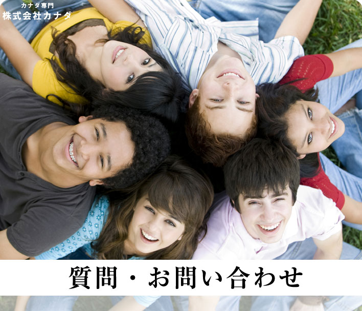 Ji_ ЃJi_ Ji_ی𗬃Z^[ Ji_w Ji_[z [LOzf[ Ji_ڏZ