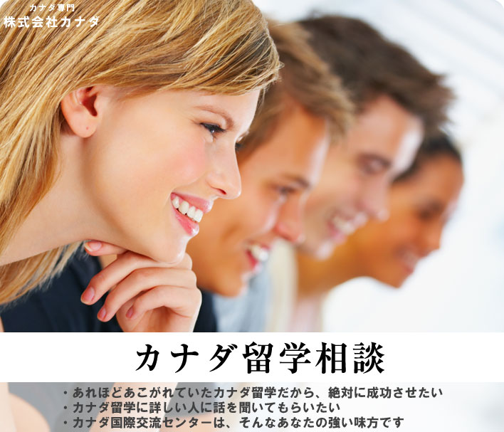 Ji_ ЃJi_ Ji_ی𗬃Z^[ Ji_w Ji_[z [LOzf[ Ji_ڏZ