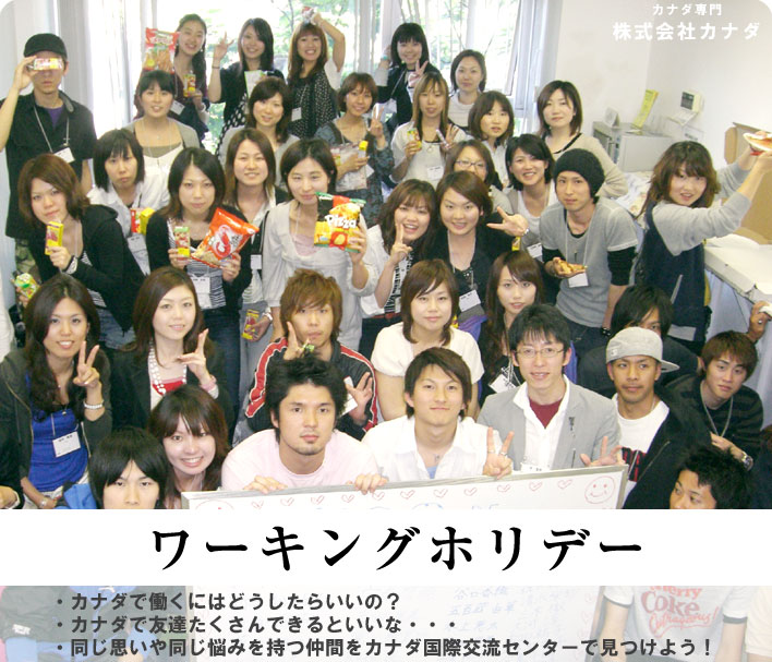 Ji_ ЃJi_ Ji_ی𗬃Z^[ Ji_w Ji_[z [LOzf[ Ji_ڏZ